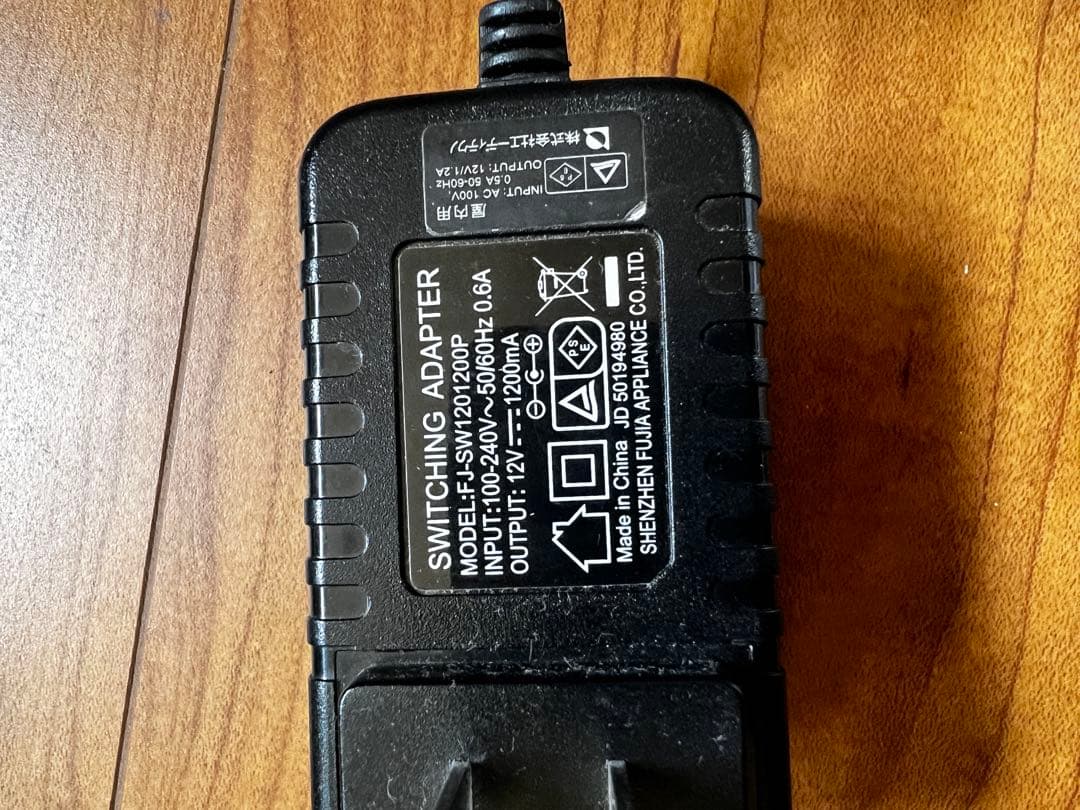 ＊値下げ中/ Behringer Neutron アナログシンセサイザー