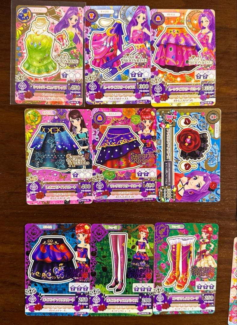 アイカツカード　バラ売り、まとめ売り