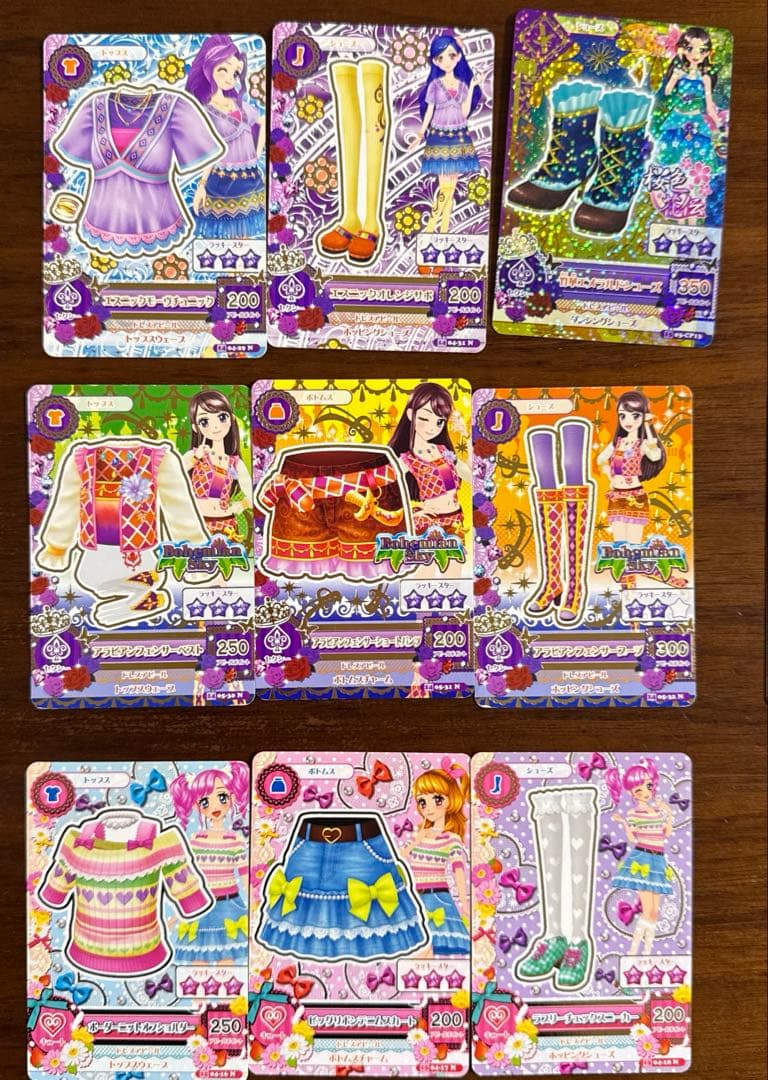 アイカツカード　バラ売り、まとめ売り
