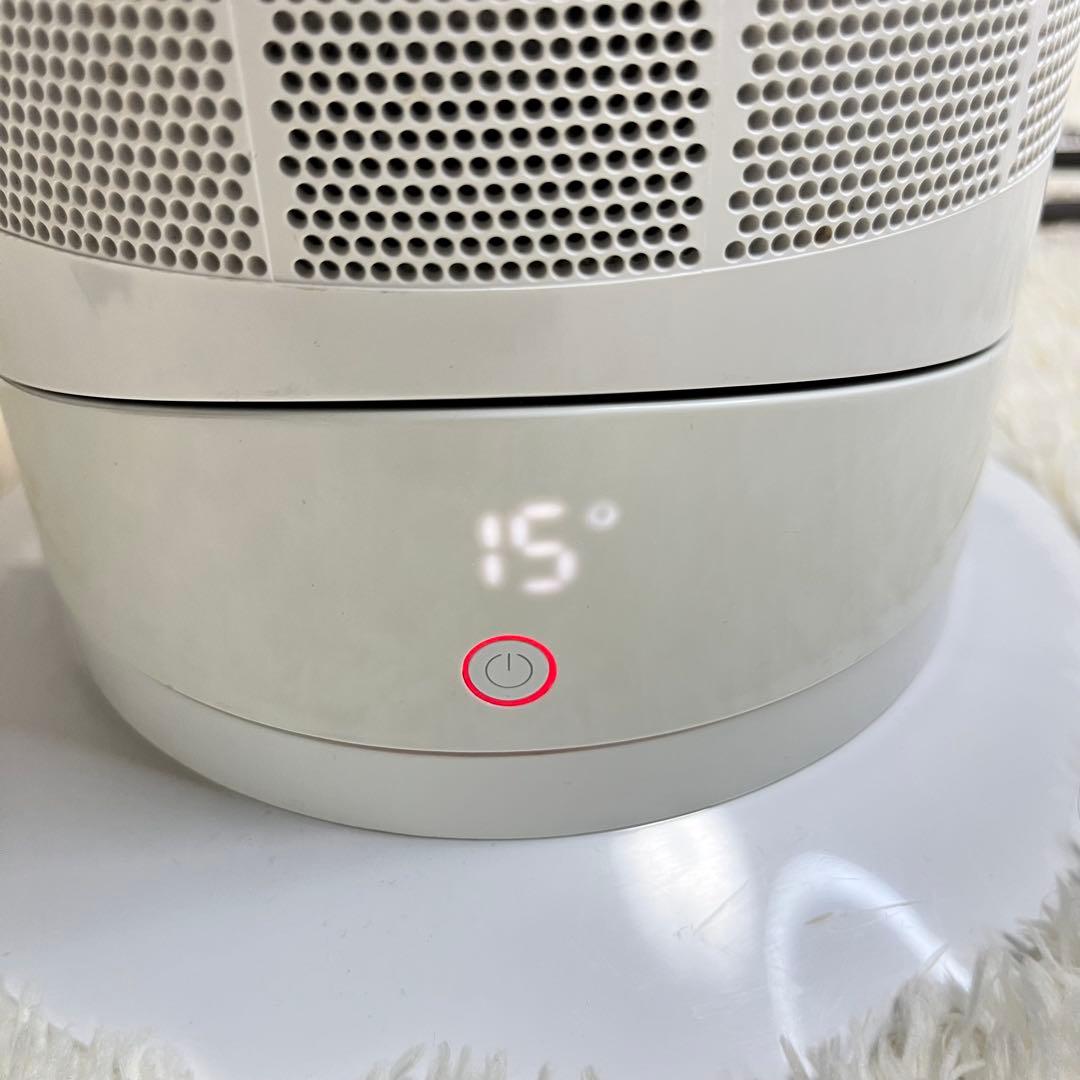 【最終セール】Dyson ダイソン Hot+Cool AM09 ホワイト2018