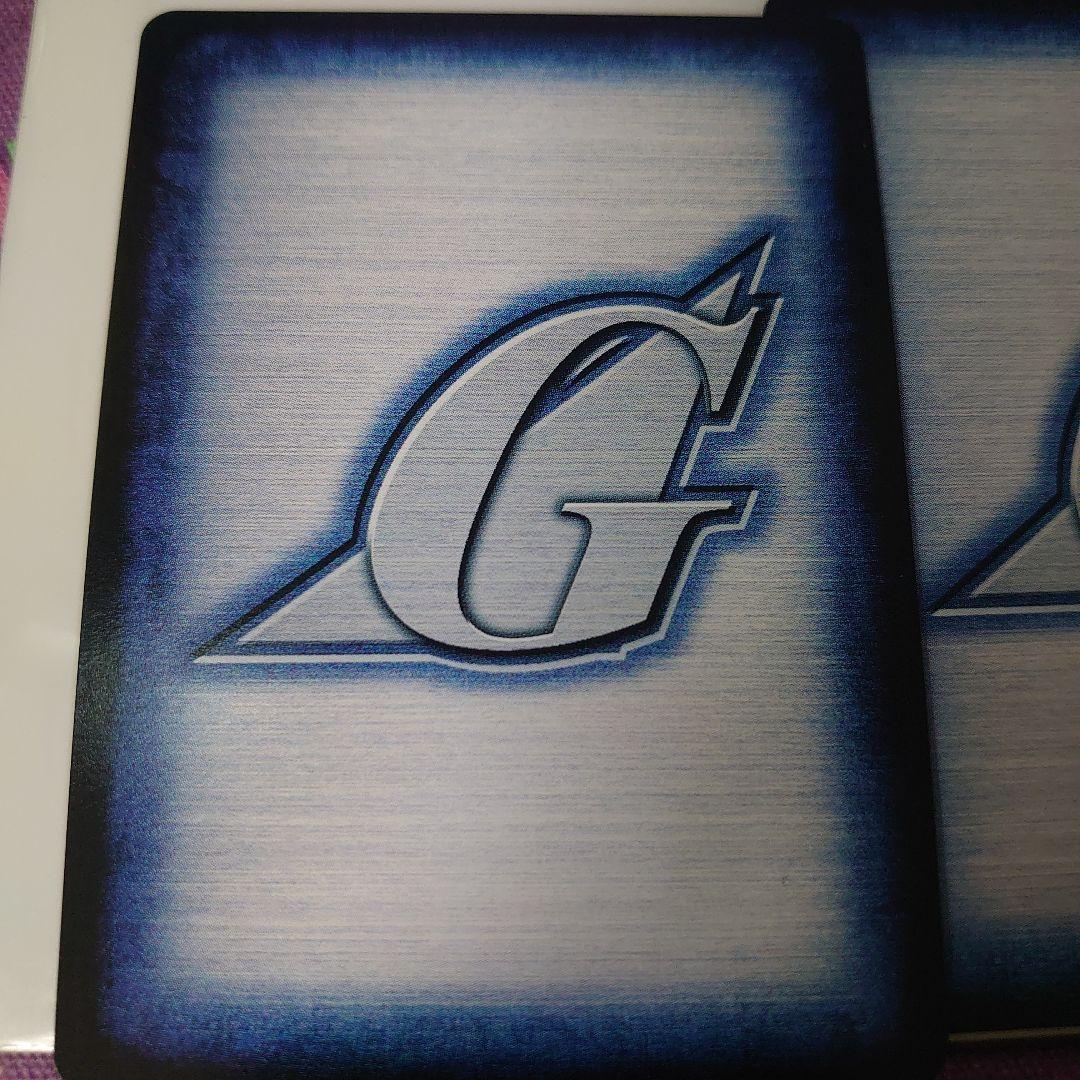 ガンダムウォー 通じ合う 心 ラクス・クライン 2枚セット