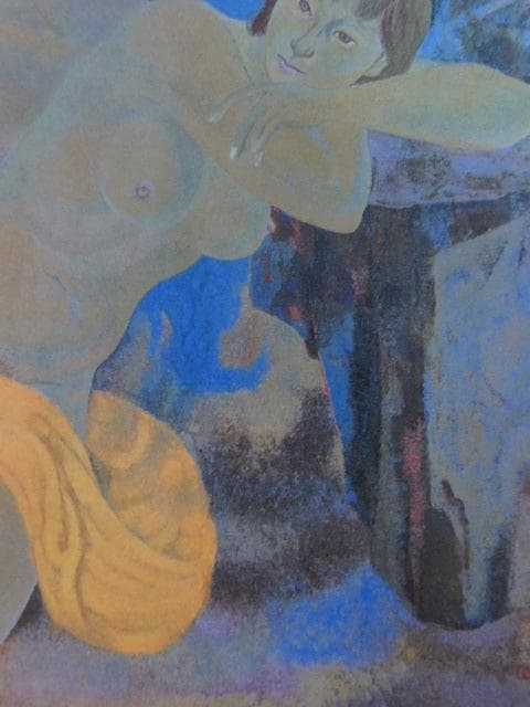 室井東志生、【女人】、希少な額装用画集画、新品高級額 額装付、状態良好