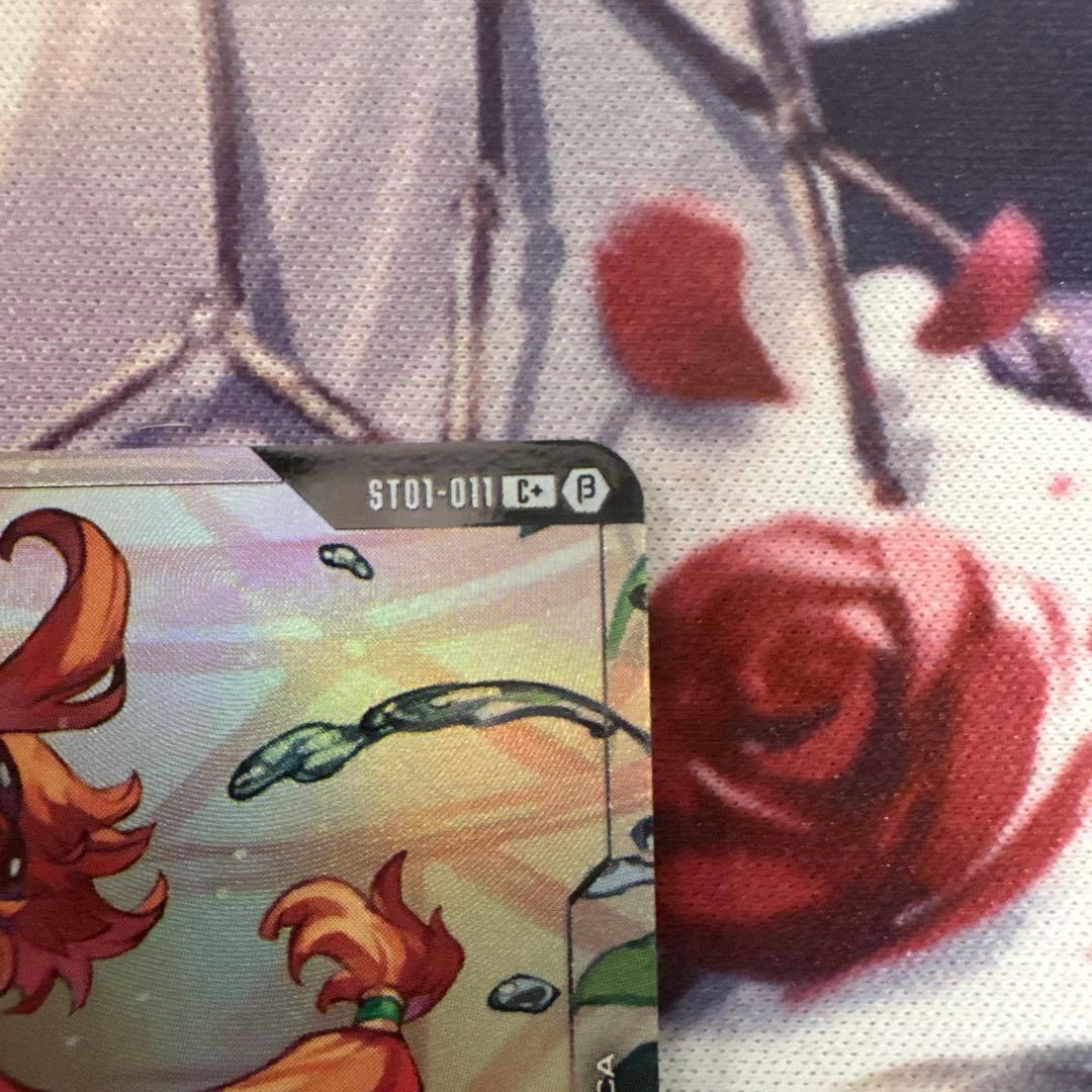 スレッタ・マーキュリー β版ST01-011