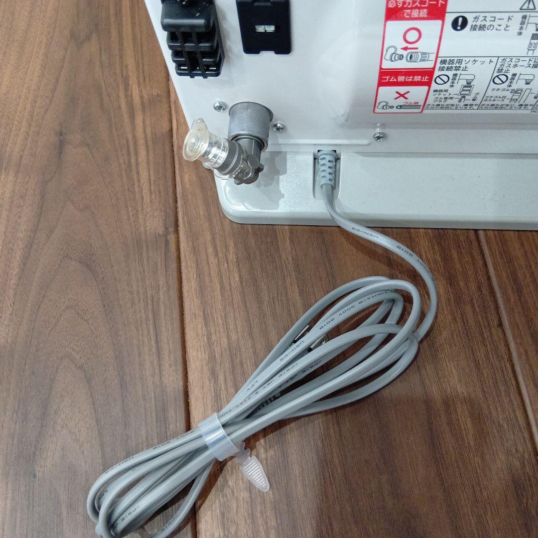 Rinnai ガスファンヒーター ホワイト　プロパンガス　RC-U5801E