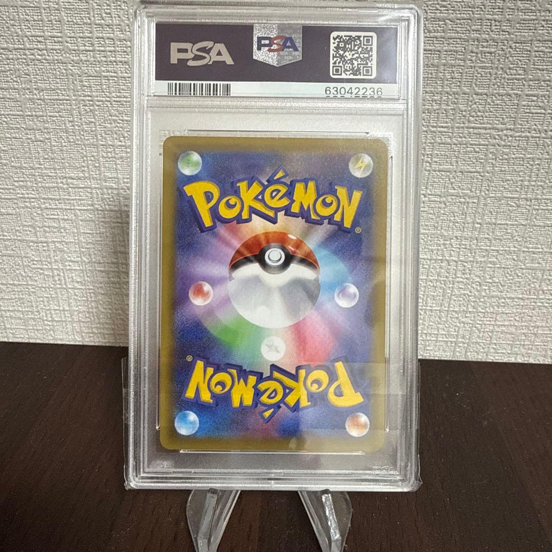 イーブイvmax Vスタートデッキバトル～イーブイゲットだぜ～ PROMO