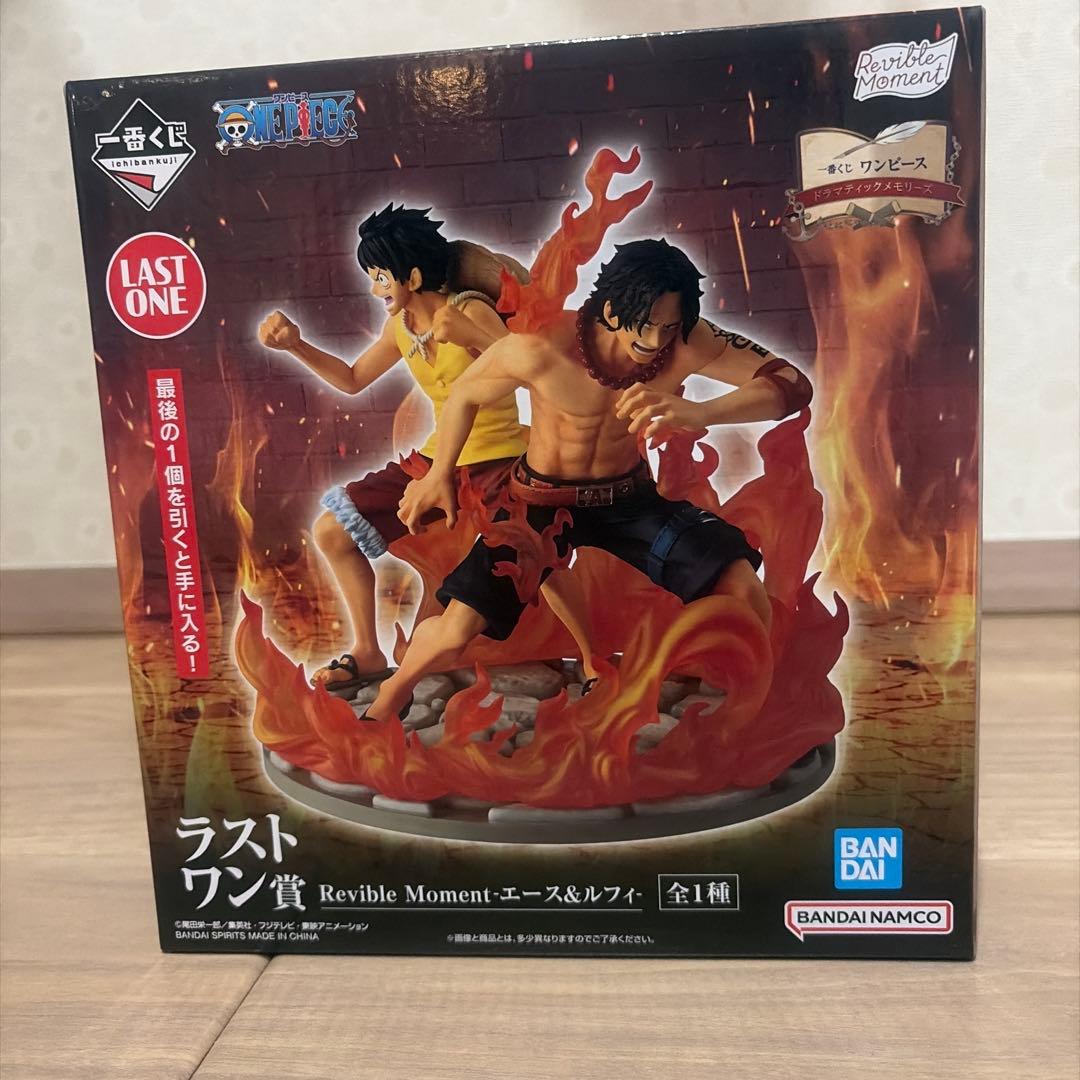 一番くじ　ワンピース　Revible Momentラストワン賞　A賞