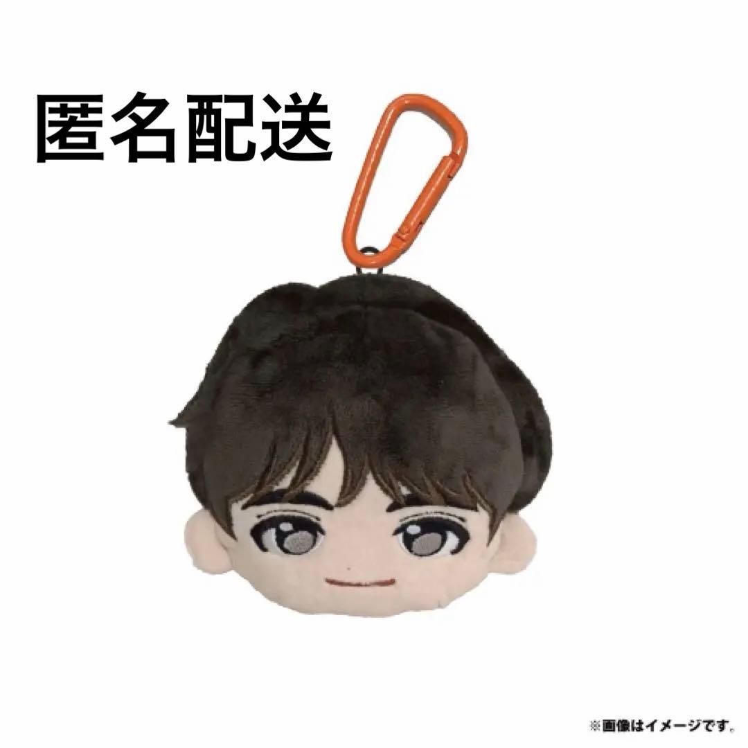 超特急 ハル ファンミーティング マスコットポーチ