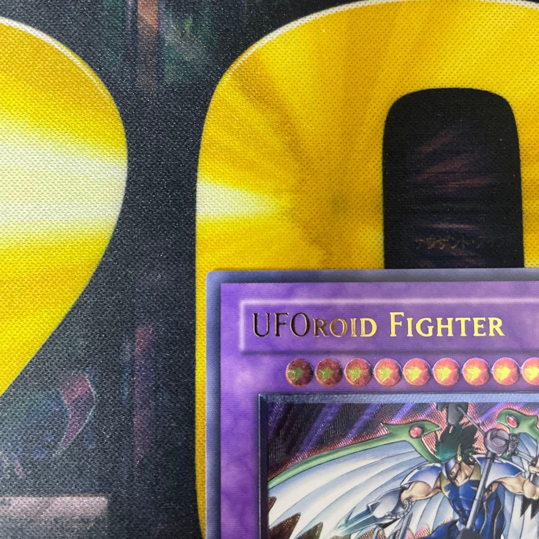 遊戯王　ユーフォロイドファイター　亜レリ　アジア　レリーフ　旧アジア