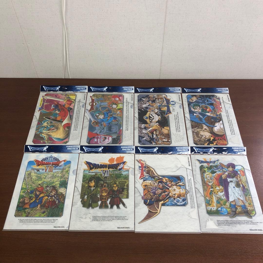 ❶未開封 ドラゴンクエスト レジェンズ クリアファイル 全8種フルコンプ