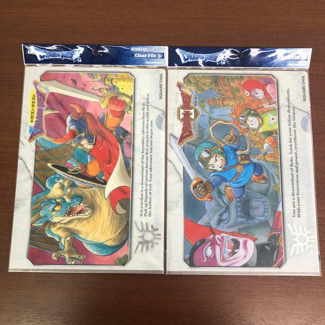 ❶未開封 ドラゴンクエスト レジェンズ クリアファイル 全8種フルコンプ