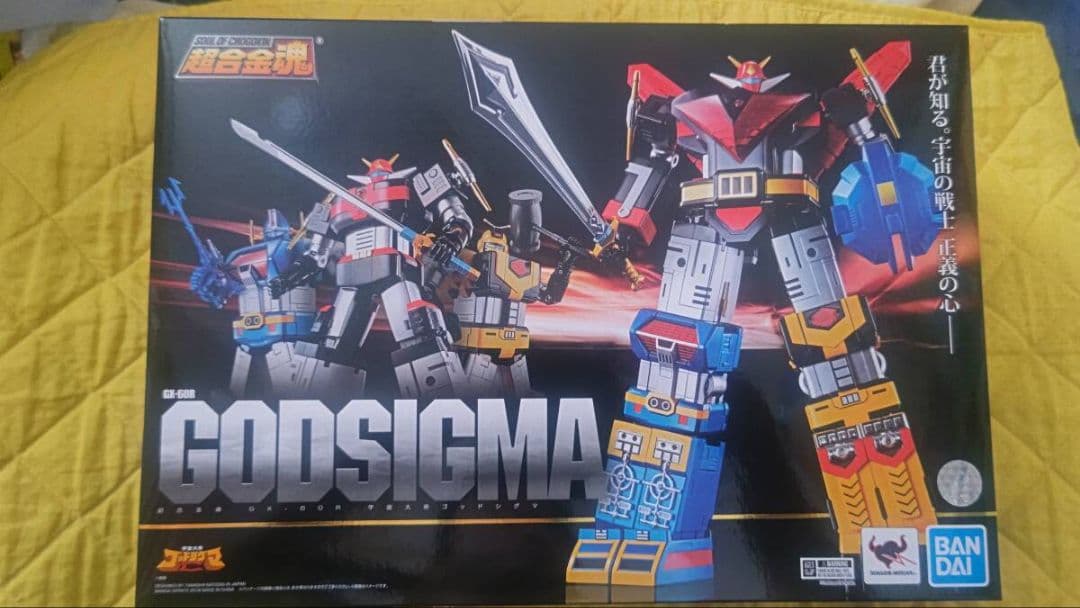 超合金魂 GX-60R 宇宙大帝ゴッドシグマ　リニューアルバージョン