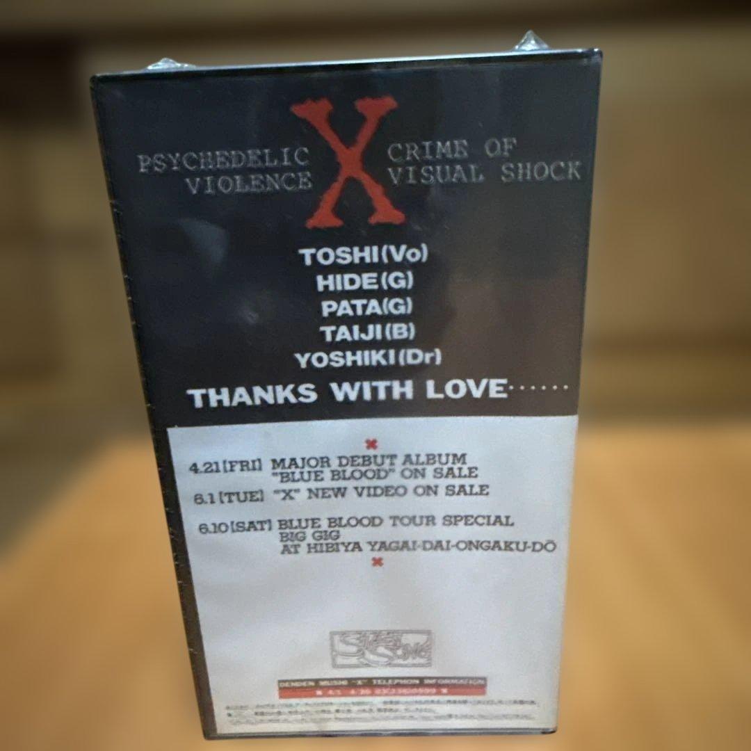 ☆激レア☆X JAPAN 会場限定無料配布VHS