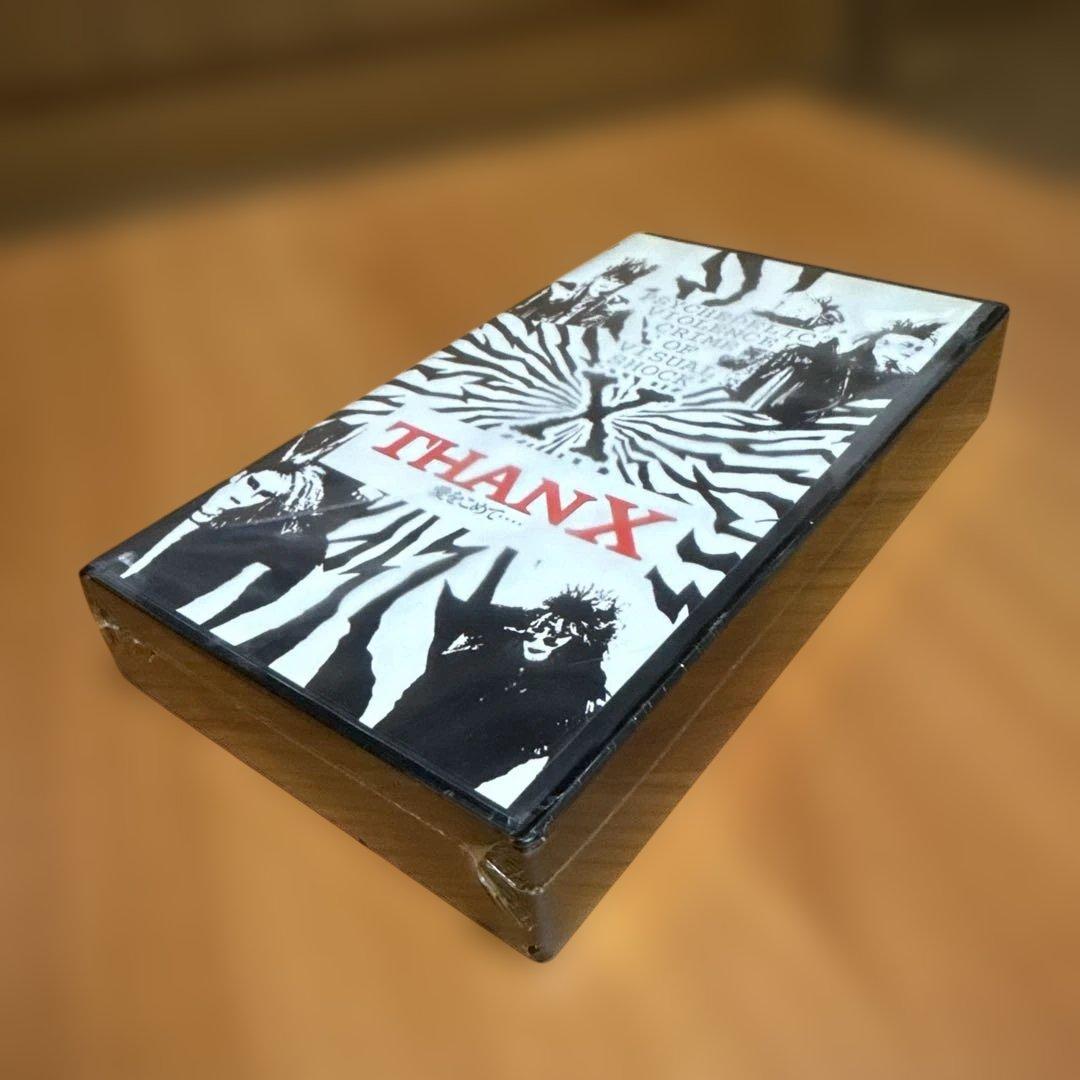 ☆激レア☆X JAPAN 会場限定無料配布VHS