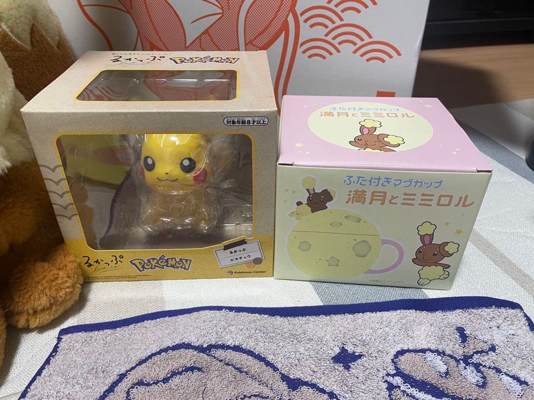 ピカピカボックス2026 ポケモンセンターオンライン