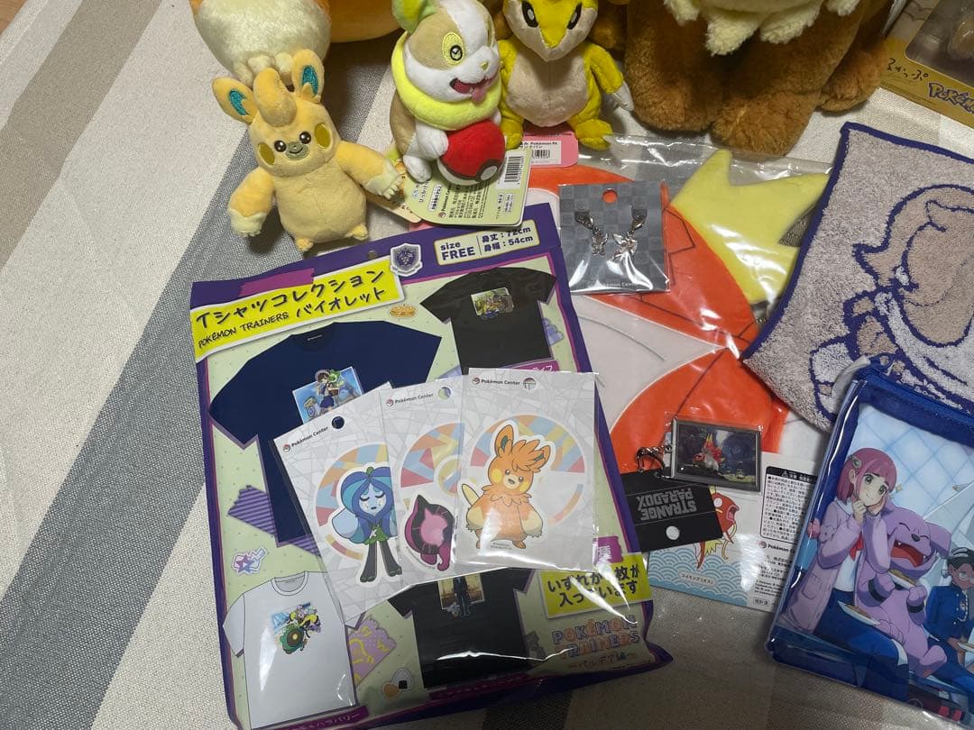 ピカピカボックス2026 ポケモンセンターオンライン