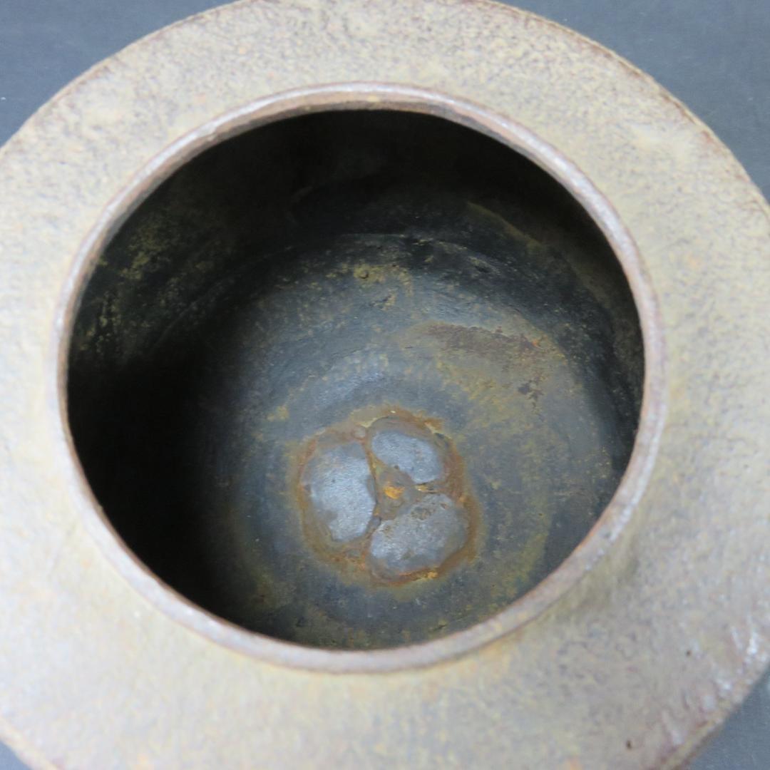 筒釜 茶釜 竹 梅 錆あり 合い箱 木箱 茶道具 茶器 銅