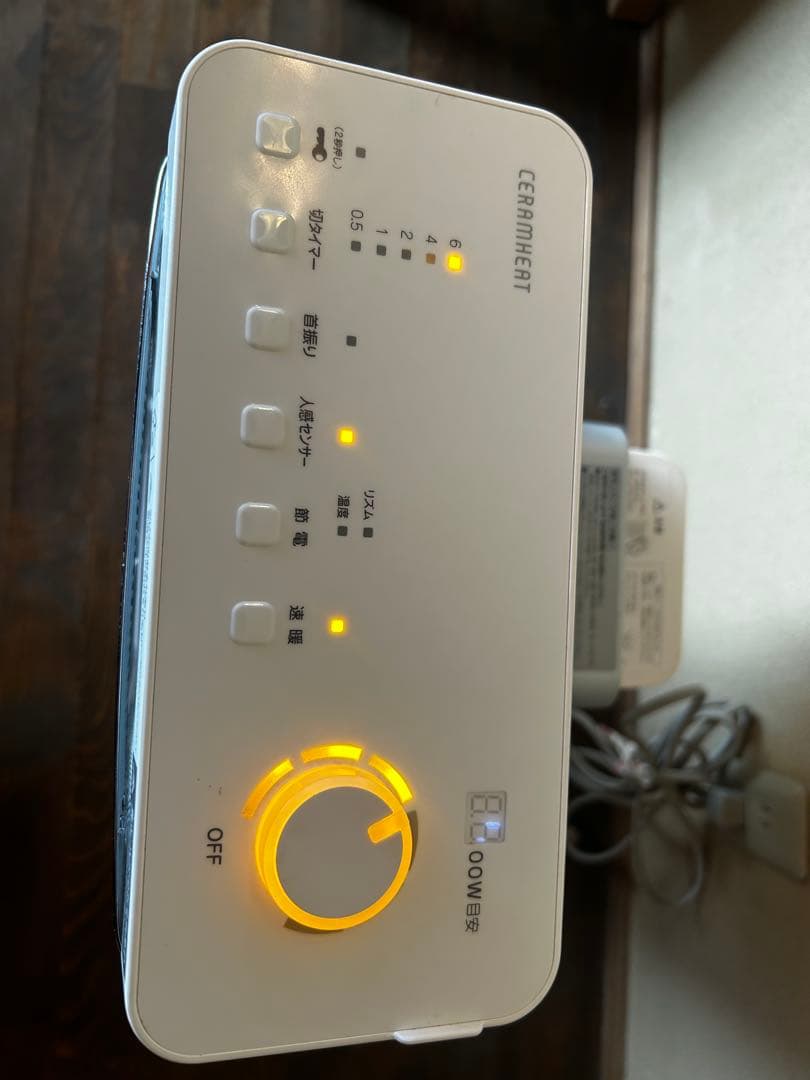 DAIKIN ダイキン ERFT11XS-W 遠赤外線ヒーター　20年製