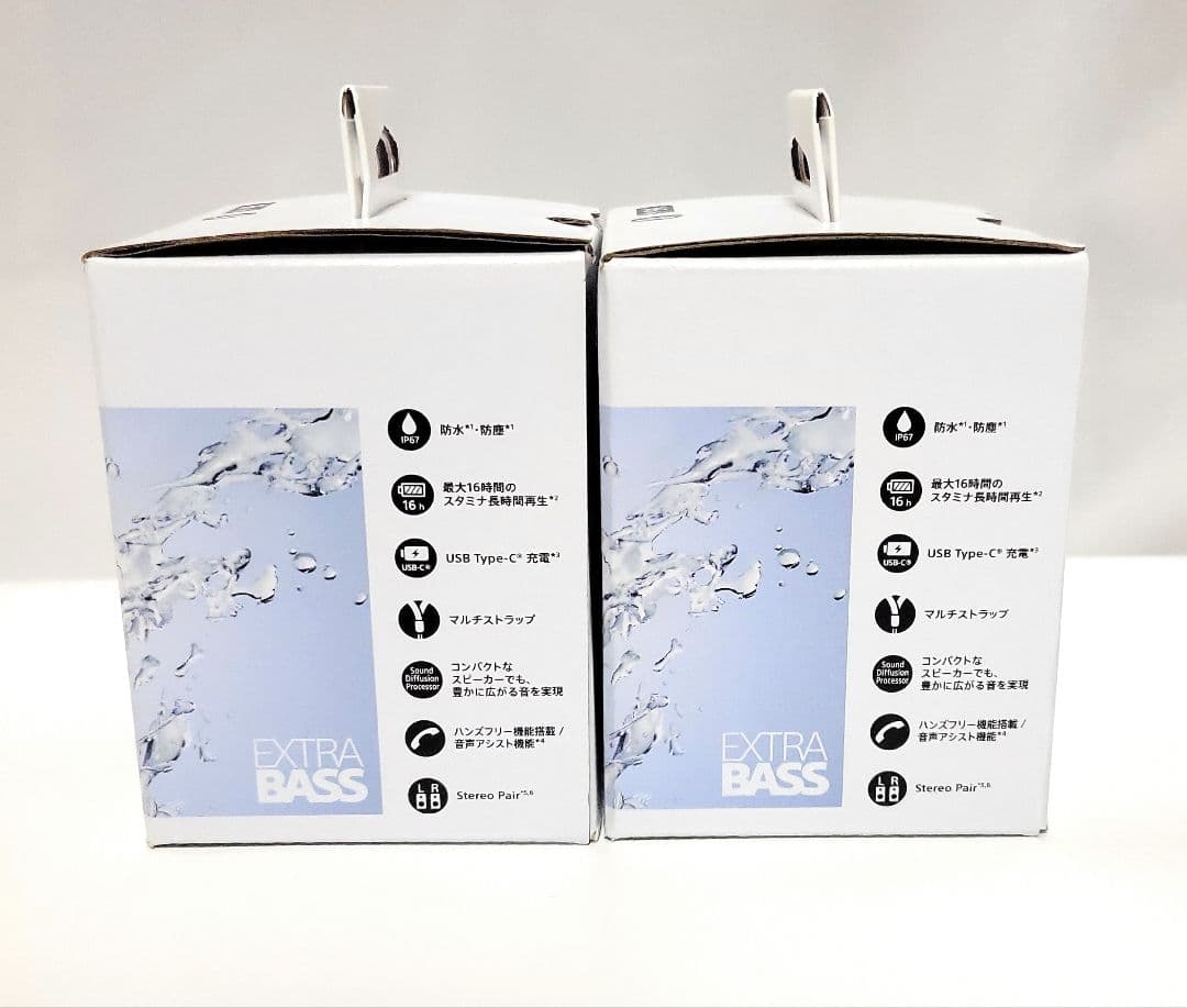 新品未開封【SONY】SRS-XB13型　ポータブルスピーカーライトブルー×2個