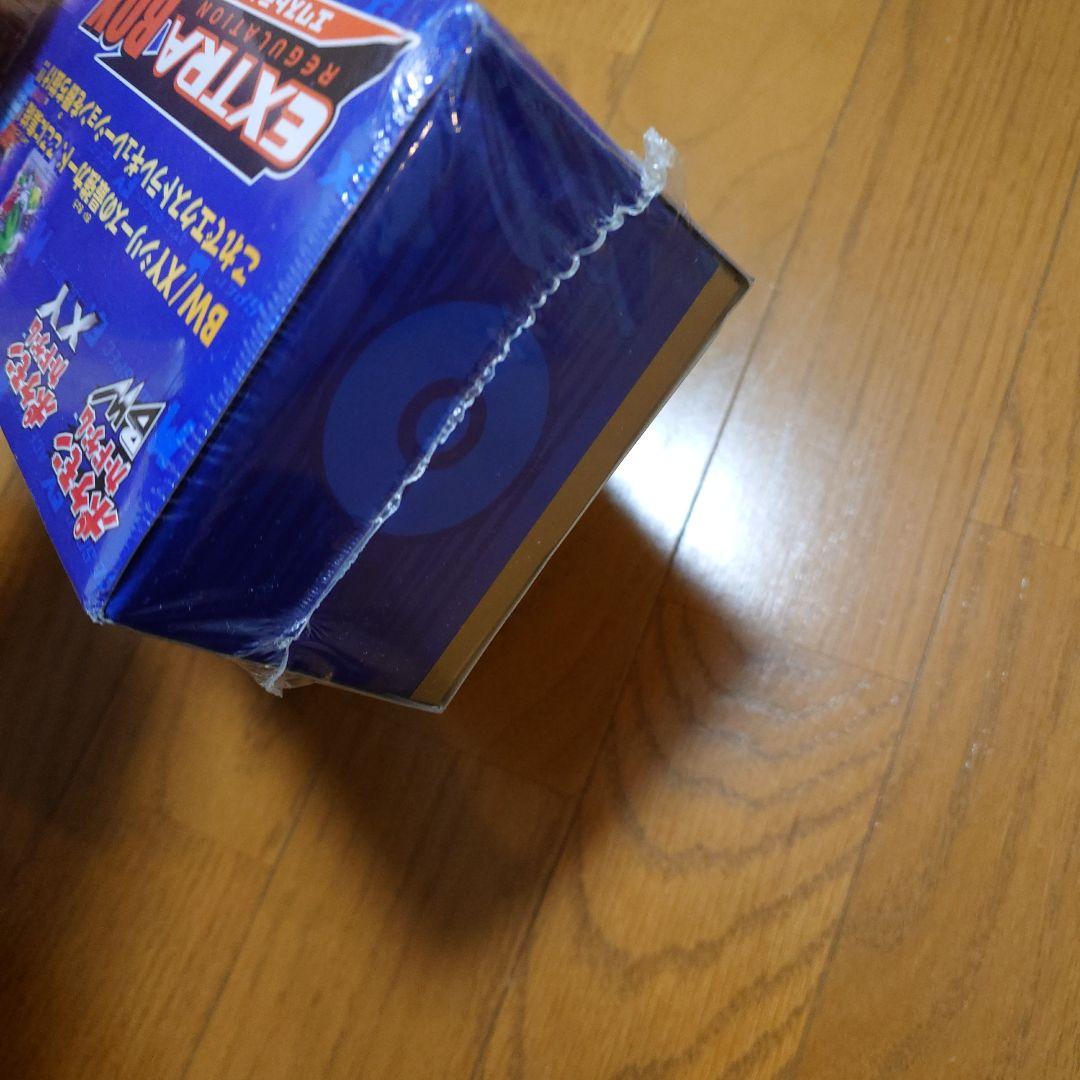 エクストラレギュレーションbox 未開封