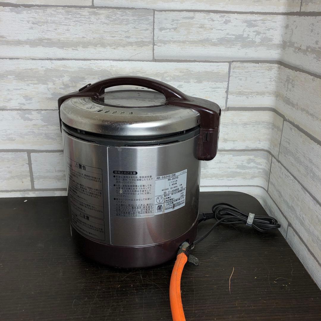 Rinnai リンナイ　LPガス ガス炊飯器 こがまる RR-050VQ 炊飯器