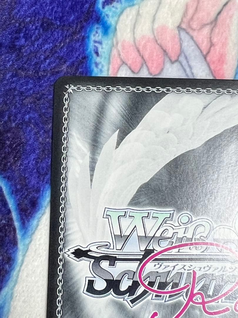 ヴァイスシュヴァルツロゼ PR+ 月見酒に酔いしれて 風実花 PR＋