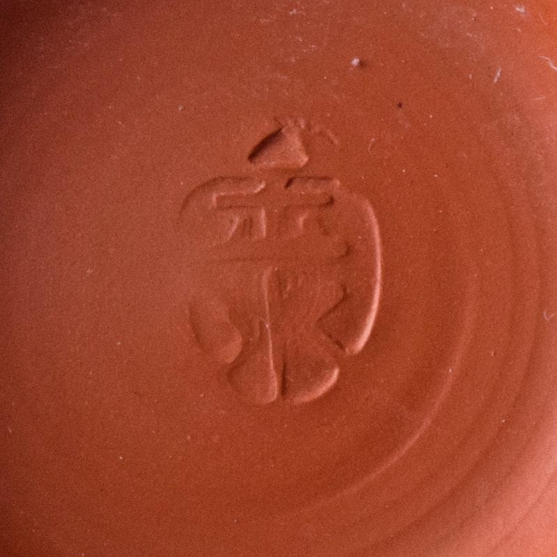 煎茶道具　佐渡無名異焼　丸山金水造　朱泥　茶器揃　共箱　M　R7931