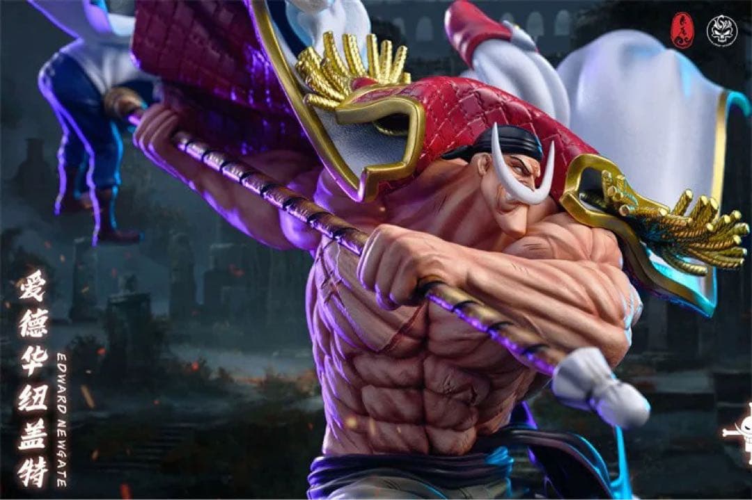 フィギュア精神　白ひげ　ワンピース　フィギュア　ガレージキット