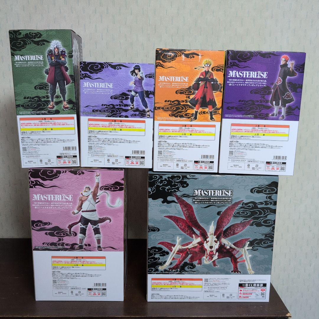 一番くじ　ナルト　フィギュア　A　B　C　D　E　ラストワン　コンプ　おまけ付⑤