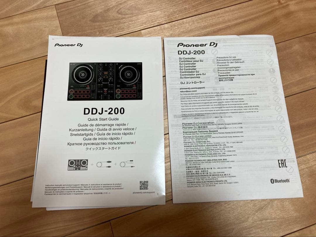 Pioneer DDJ-200 DJコントローラー セット