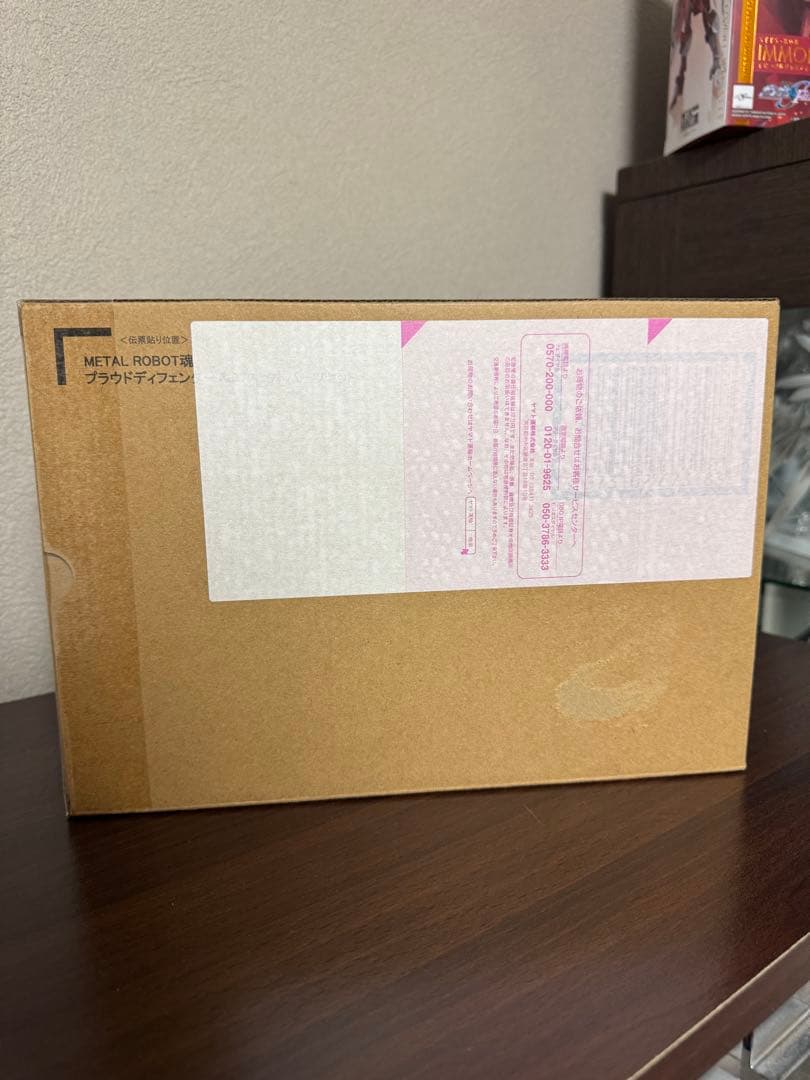 メタルロボット魂 ストフリ弐式・プラウドディフェンダー・インジャ弐式 新品未開封