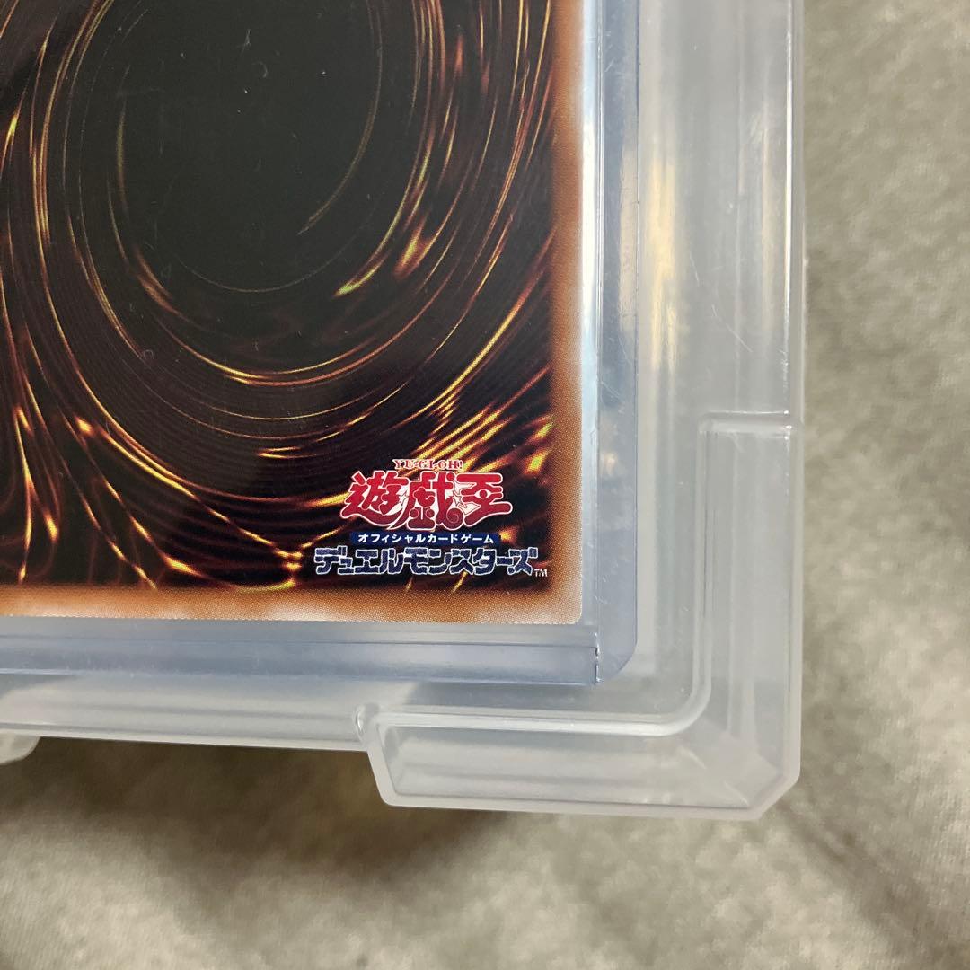 遊戯王OCG 閃刀姫－ロゼ 赤シク　レッドシク　24PP-JP020 プレミアム