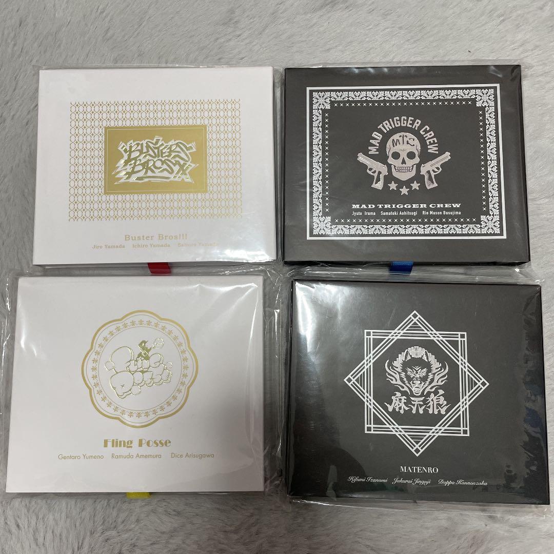 ヒプノシスマイク オードトワレ4division set