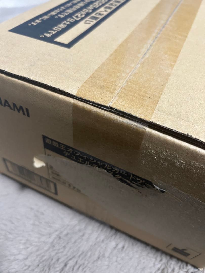 遊戯王　ワールドプレミアパック　2025 カートン　未開封