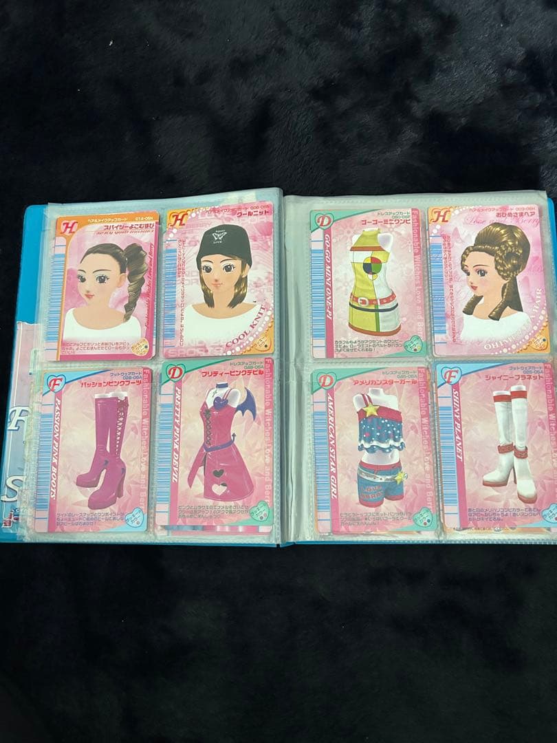 オシャレ魔女　ラブandベリー　カードコレクション　ファイルごと