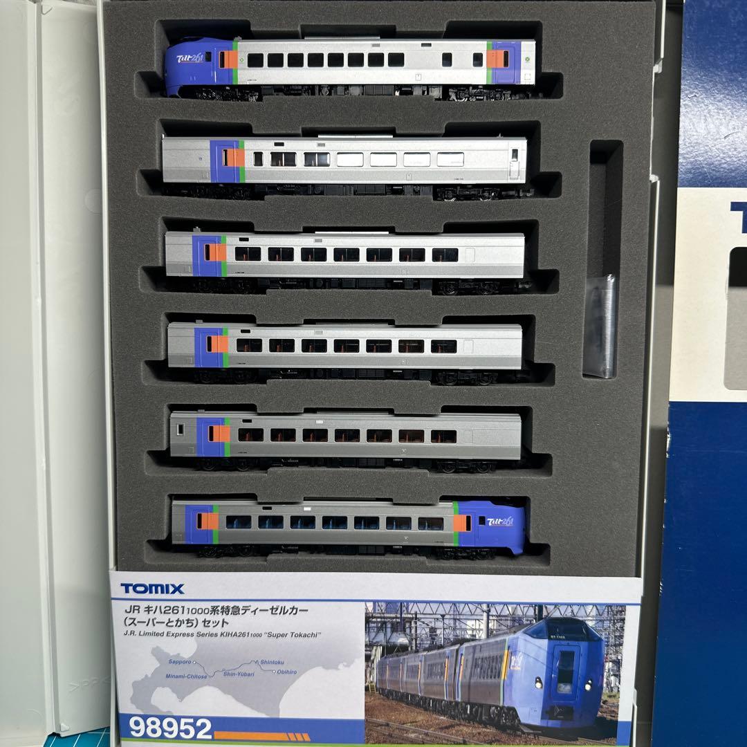 TOMIX キハ261系98487 98434 98838 98952 4004