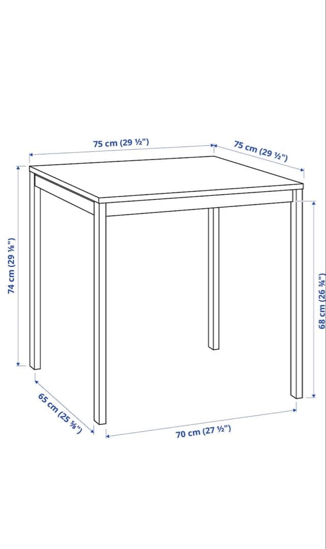 MELLTORP メルトルプ　IKEA ダイニングテーブル　掲載期間6/24まで