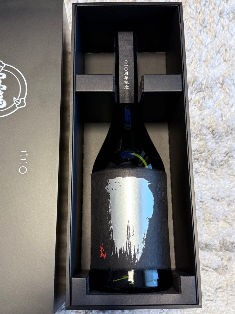 黒龍 純米大吟醸 220周年 六