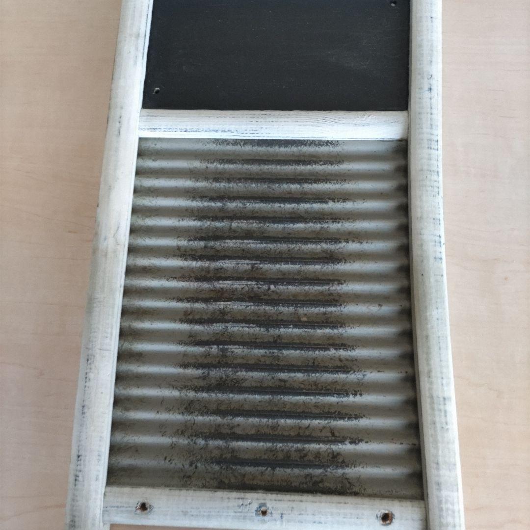 ウォッシュボード