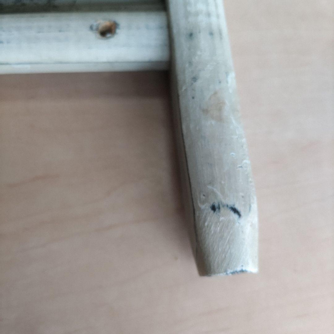 ウォッシュボード