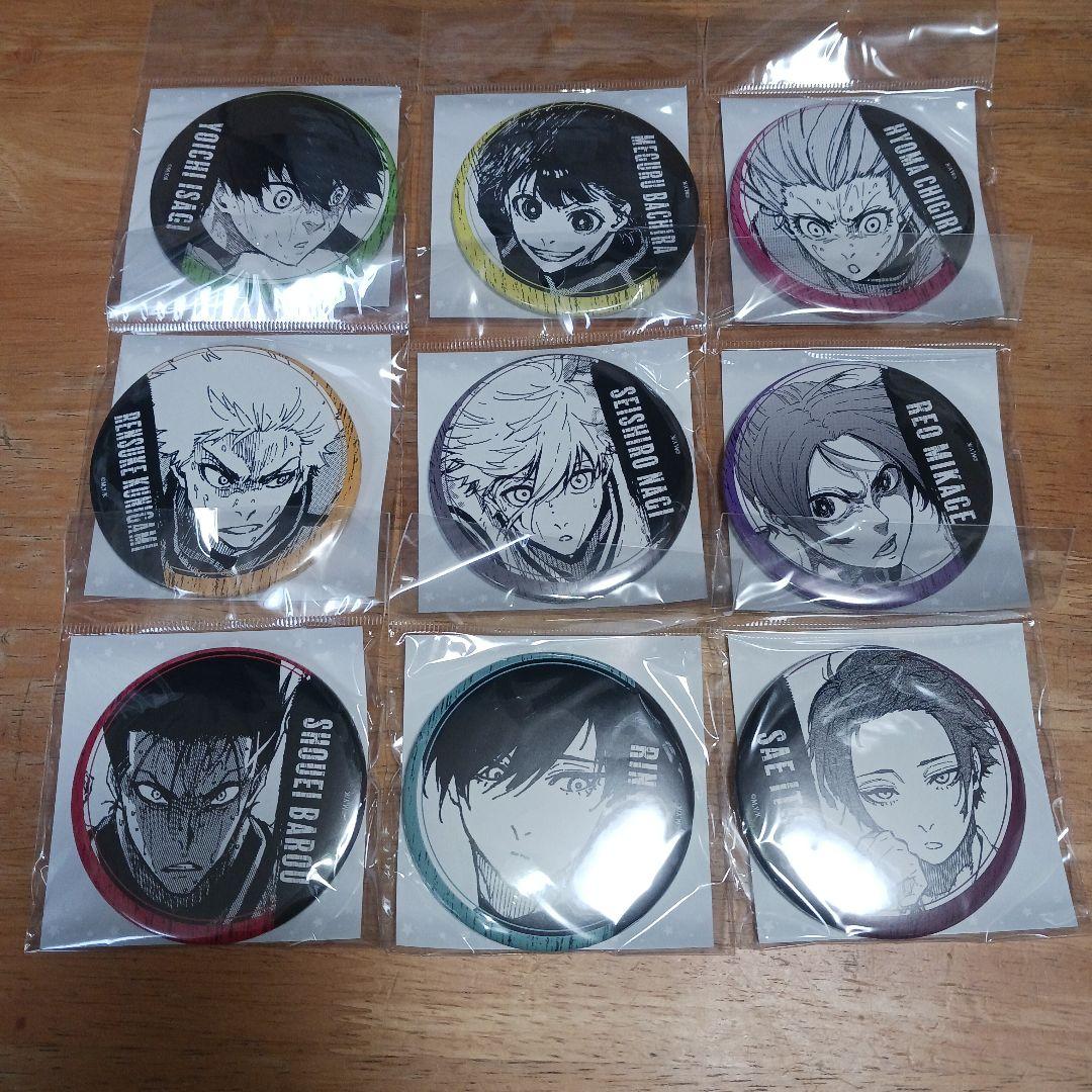 ブルーロック ちょいデカ 缶バッジ 海外 ver. 全9種 コンプリートセット