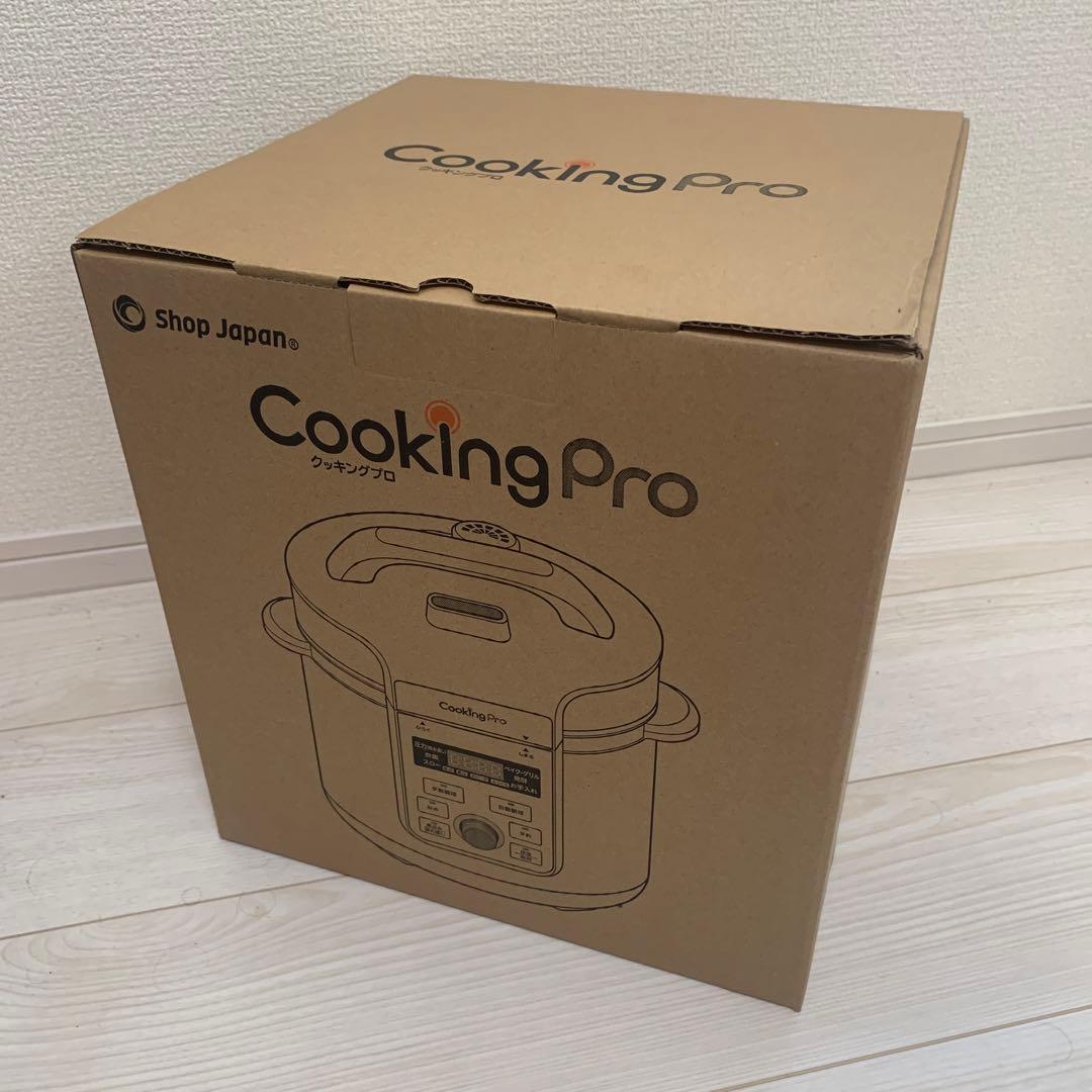 CookingPro 電気圧力鍋 未使用品