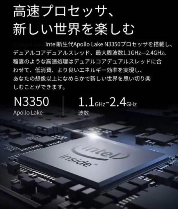 ❤MacBookの様なデザイン❣簡単にストレージ容量が増やせる♪❤ノートPC