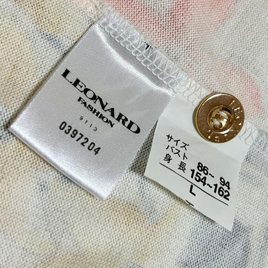 LEONARD / 花柄ポロシャツ 半袖