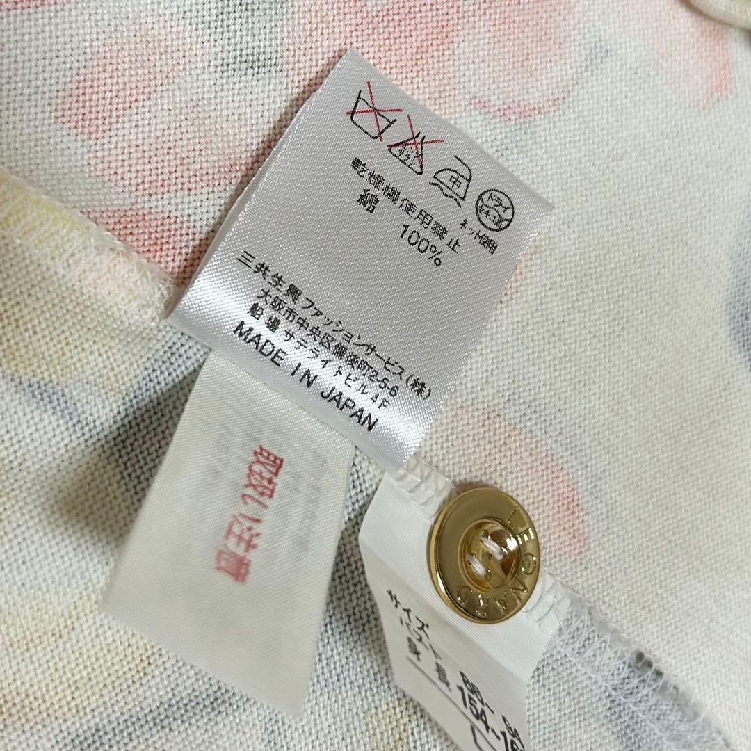 LEONARD / 花柄ポロシャツ 半袖