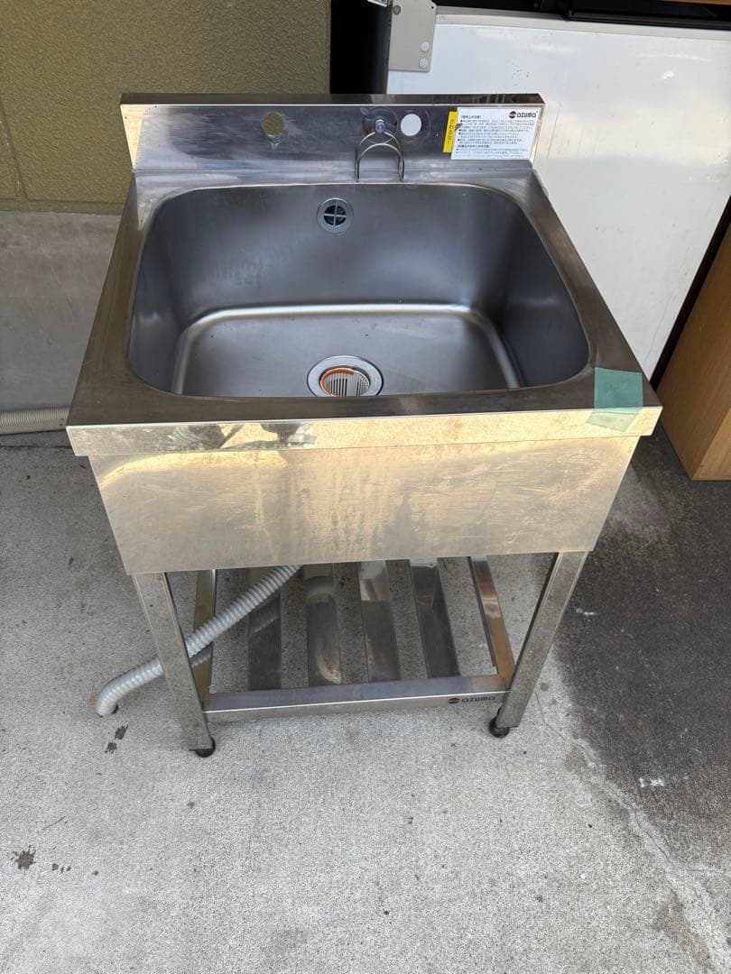 アズマ / azuma 1槽シンク 流し台 厨房 店舗用品 厨房機器 業務用
