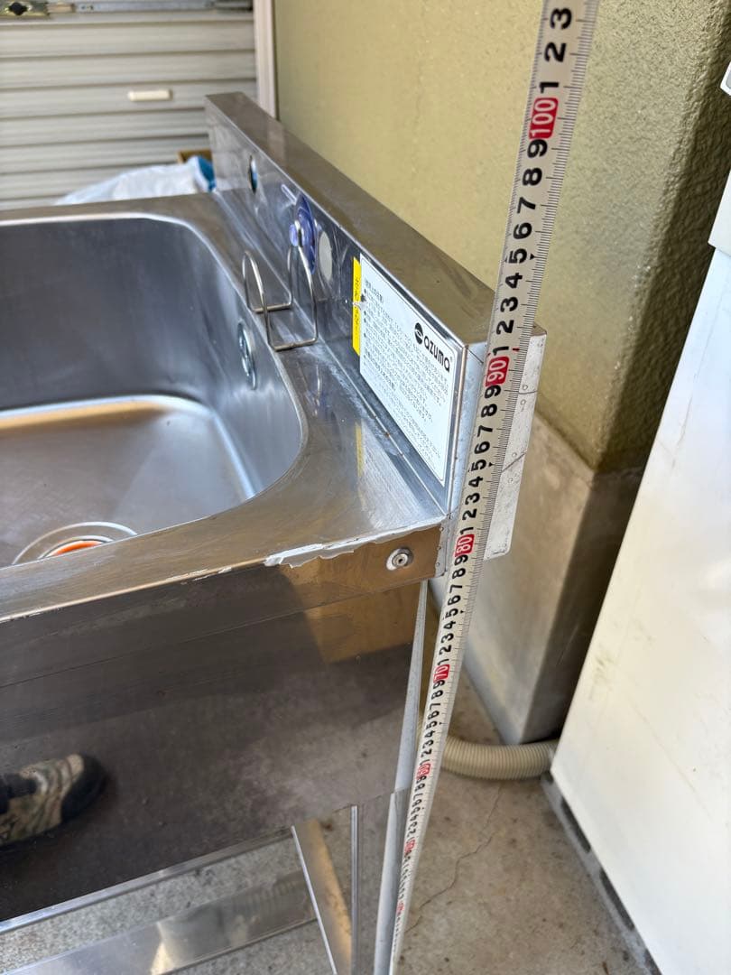 アズマ / azuma 1槽シンク 流し台 厨房 店舗用品 厨房機器 業務用