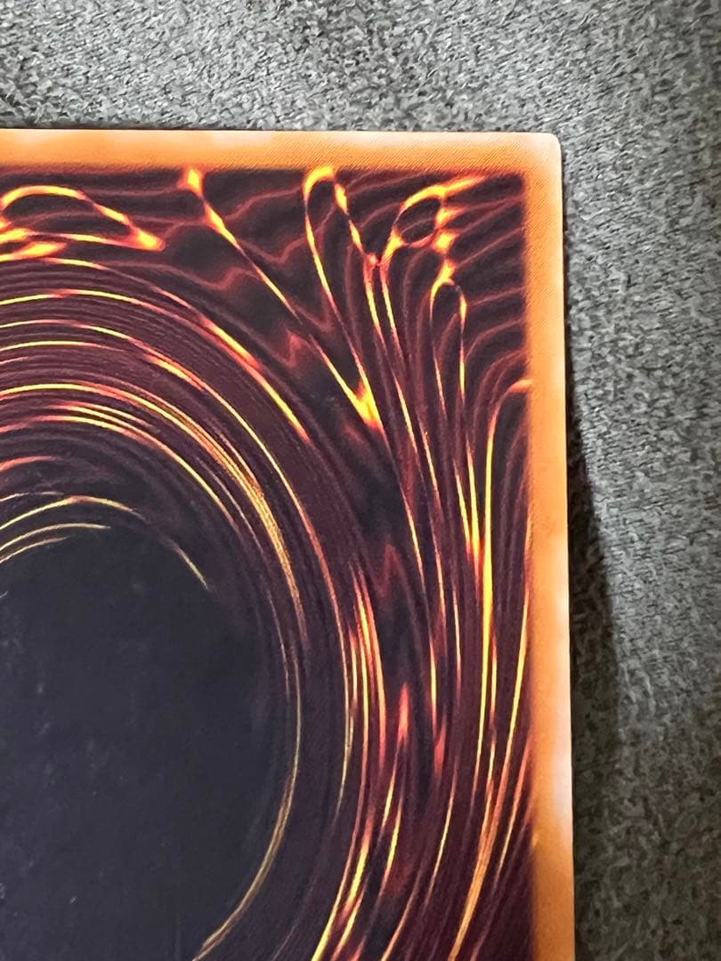 カオス・ソルジャー　旧レリーフ