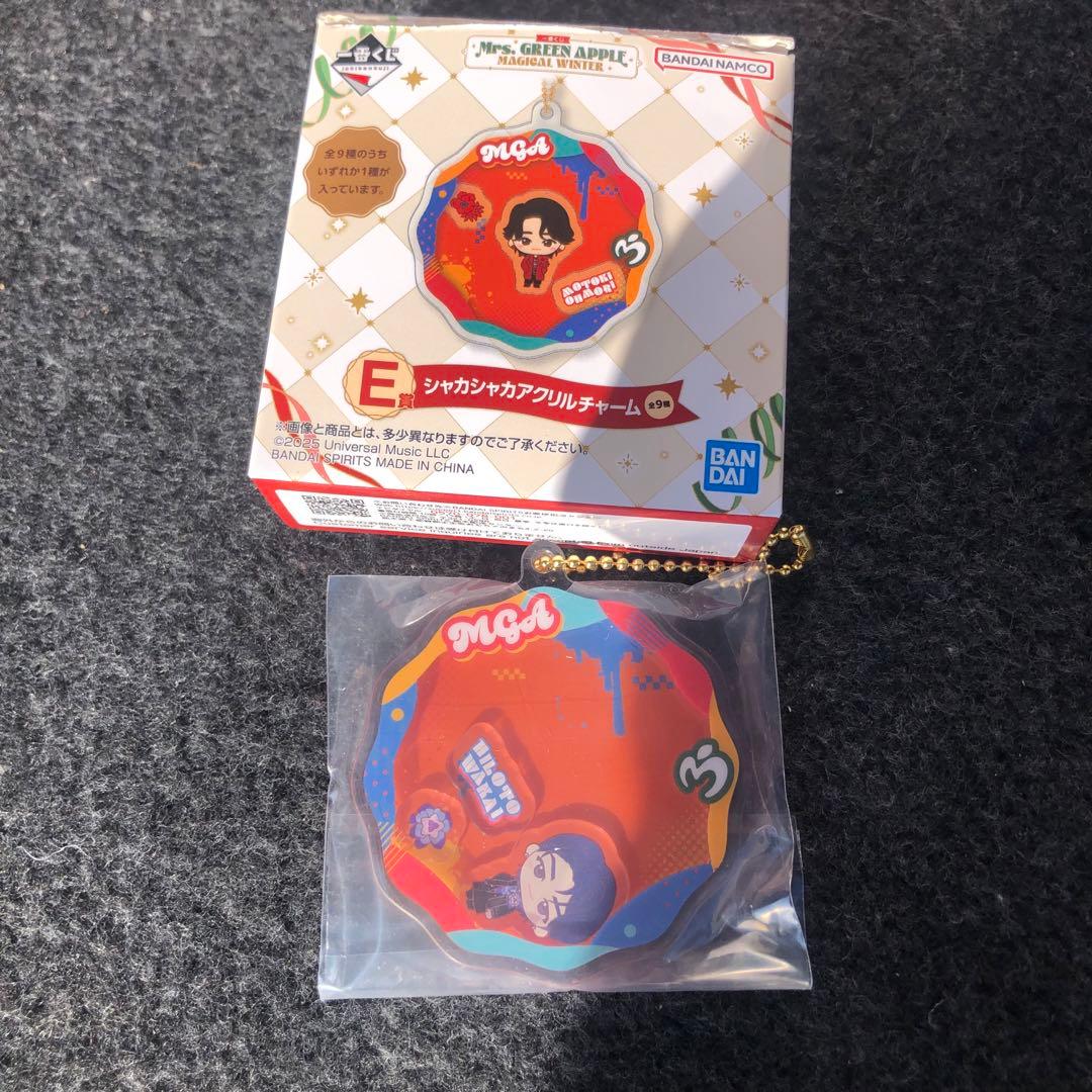 ★当日配送★ミセス 一番くじ ラストワン賞 A賞 E賞 H賞 若井 チャーム