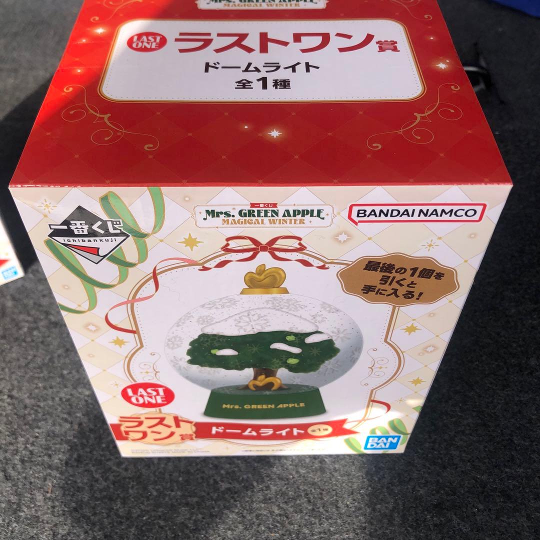 ★当日配送★ミセス 一番くじ ラストワン賞 A賞 E賞 H賞 若井 チャーム