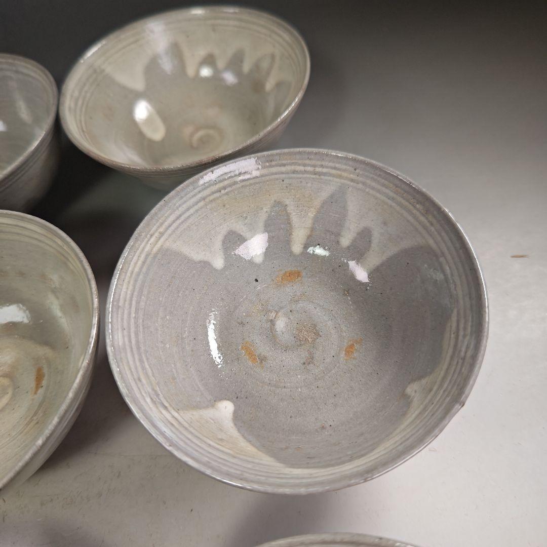 ウ289 数茶碗『楽山窯造』『萩焼　9客　共箱』抹茶碗　茶道具